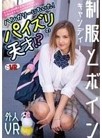 パッケージ画像