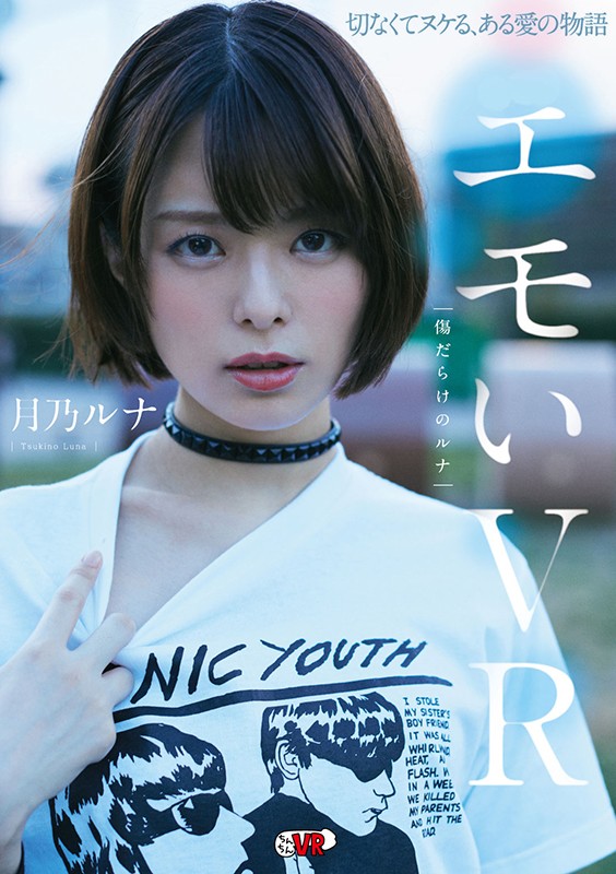 サンプル画像 2