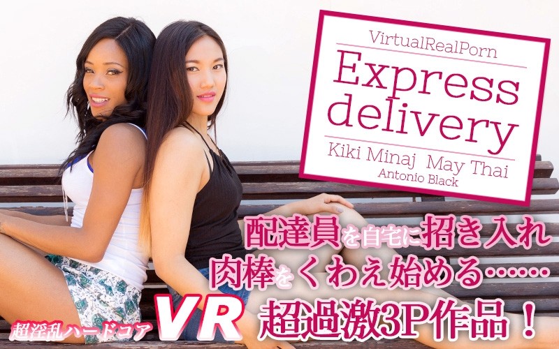 サンプルプレビュー