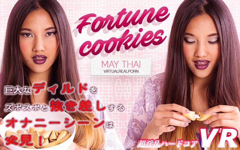 サンプルプレビュー