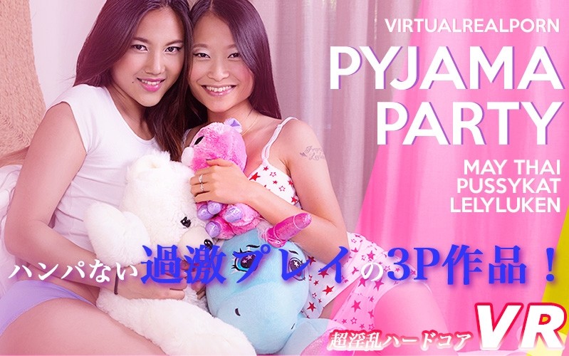 サンプルプレビュー