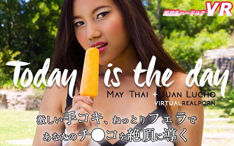 サンプルプレビュー