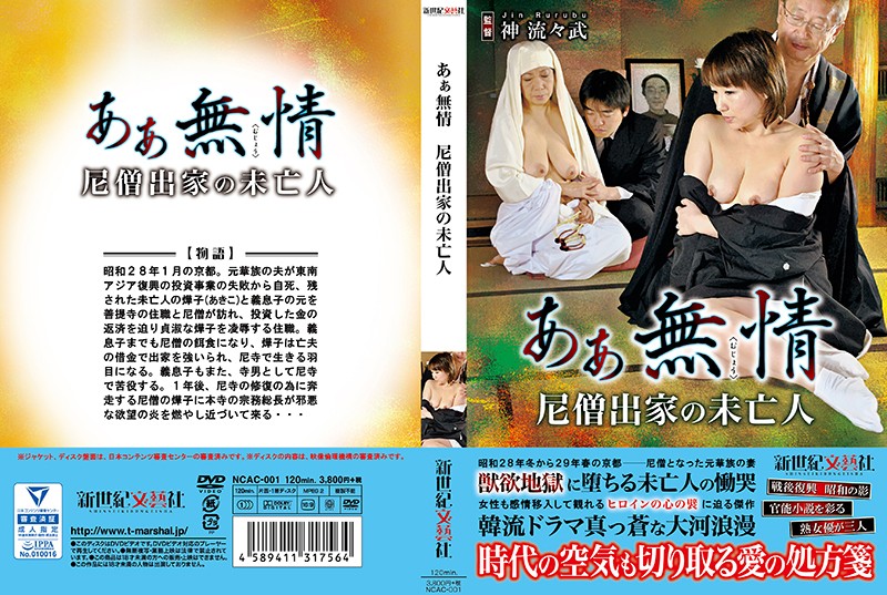 サンプルプレビュー