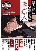 サムネイル画像