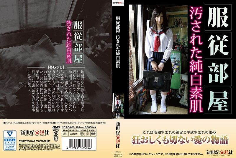 サンプルプレビュー