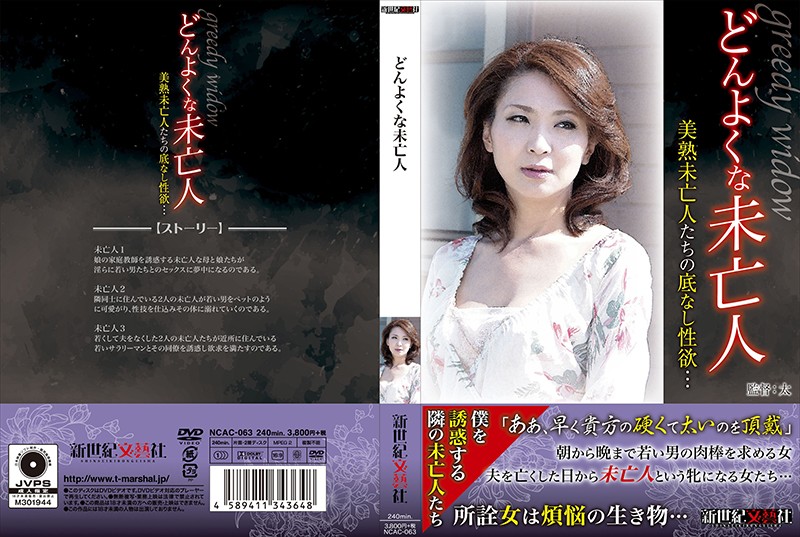 サンプルプレビュー