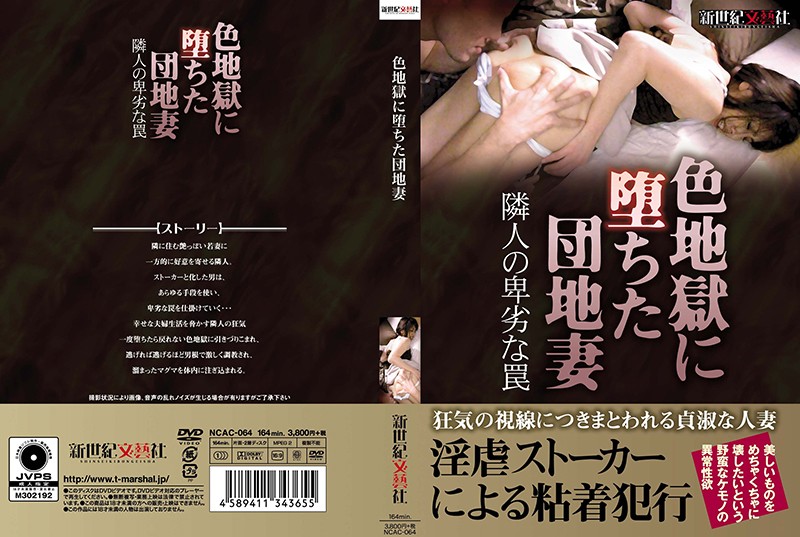 サンプルプレビュー