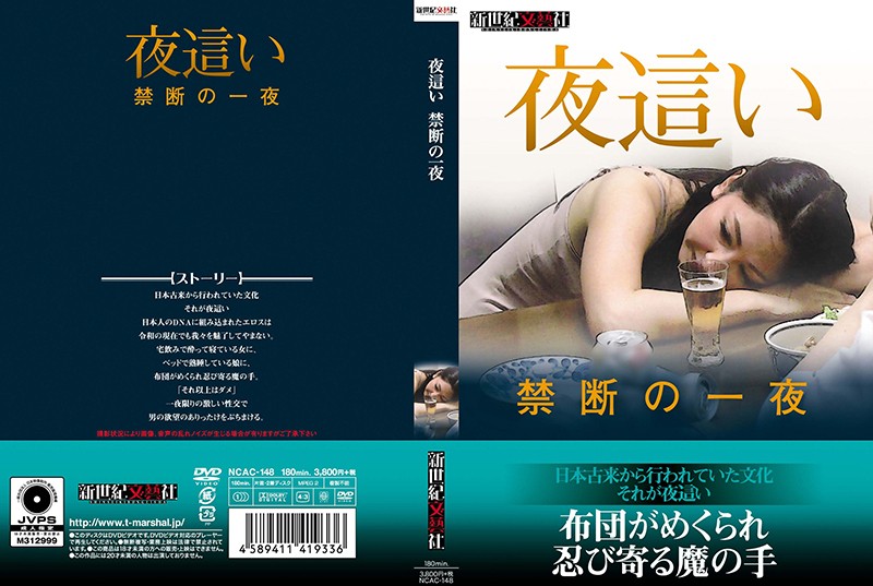 サンプルプレビュー