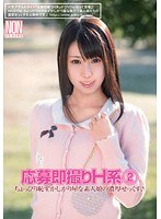 パッケージ画像