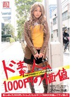 パッケージ画像