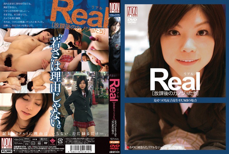 サンプルプレビュー