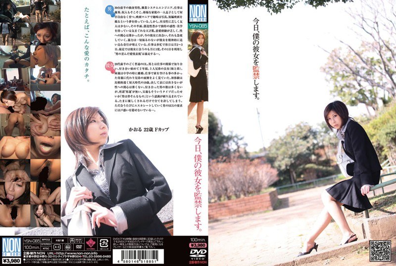 サンプルプレビュー