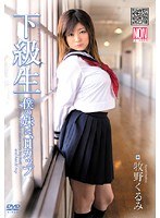パッケージ画像