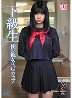 パッケージ画像