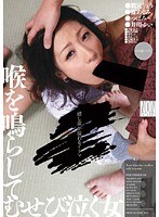パッケージ画像