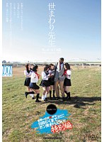 パッケージ画像