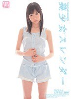 パッケージ画像