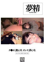 パッケージ画像