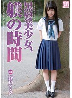 パッケージ画像