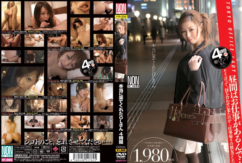 サンプルプレビュー