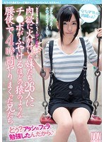 パッケージ画像