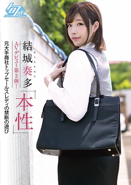 サンプルプレビュー