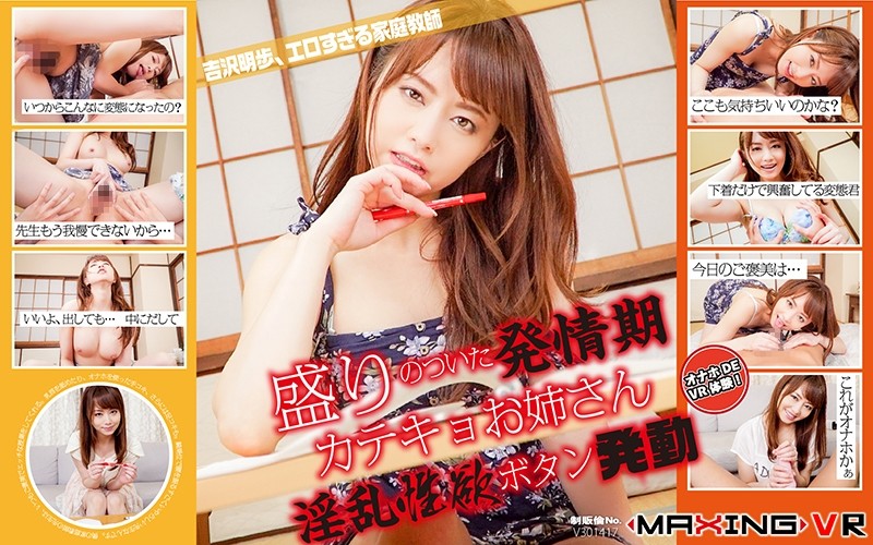 サンプルプレビュー