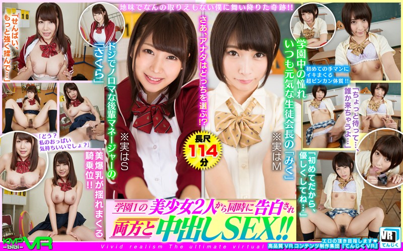 サンプル画像 8