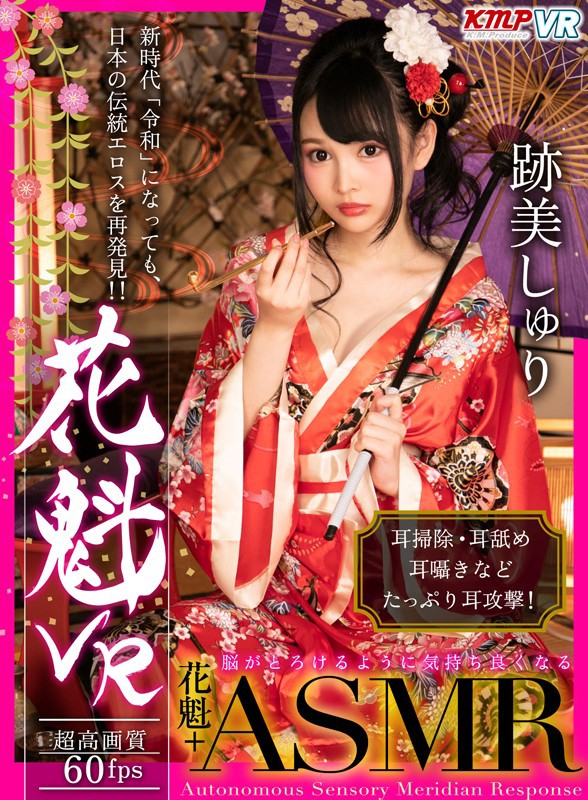 サンプル画像 5