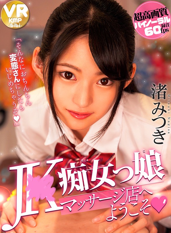 サンプル画像 17