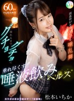 パッケージ画像