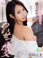 パッケージ画像