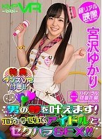 パッケージ画像