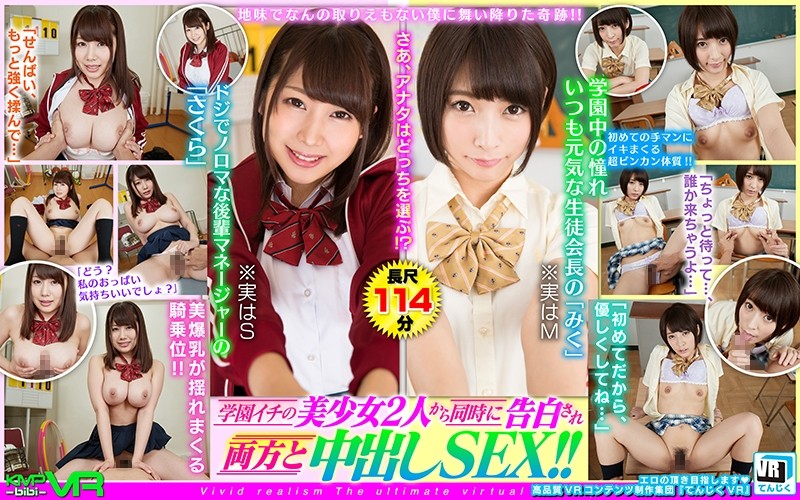 サンプルプレビュー