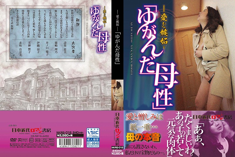 サンプルプレビュー