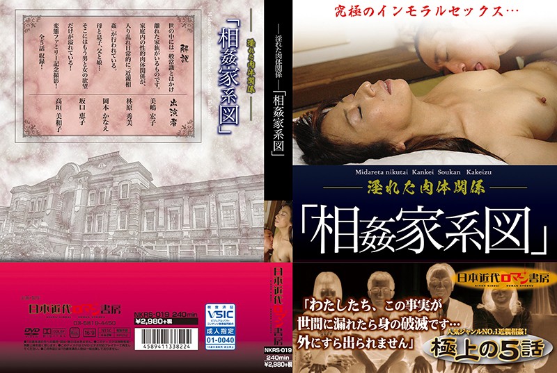 サンプルプレビュー