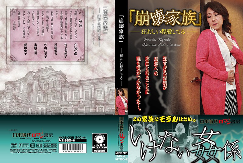 サンプルプレビュー