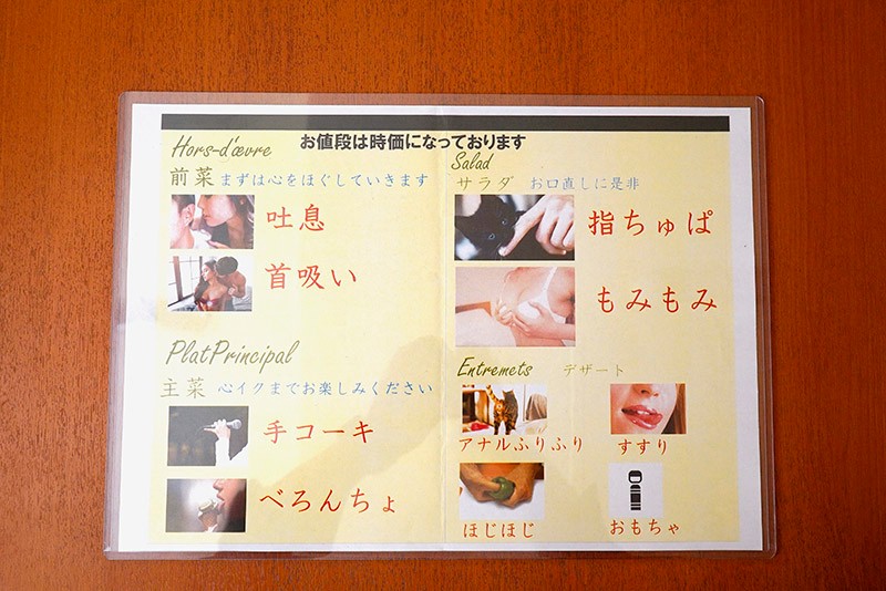 サンプル画像 14