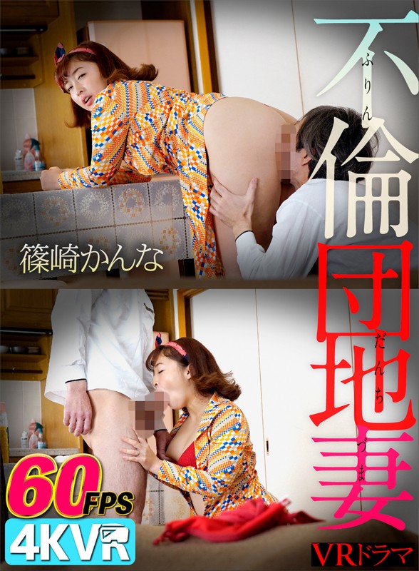 サンプル画像 3