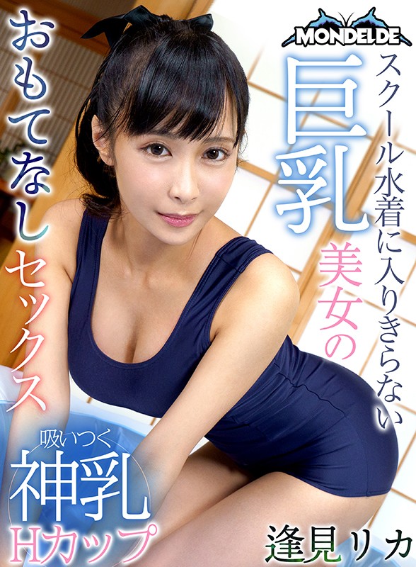 サンプル画像 4