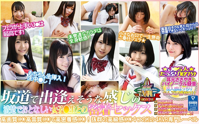 サンプルプレビュー