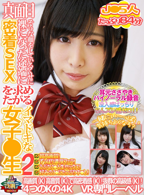 サンプル画像 2