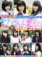 サムネイル画像