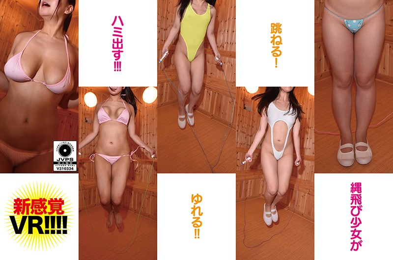 サンプルプレビュー