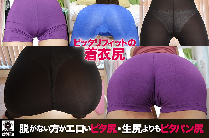 サンプルプレビュー