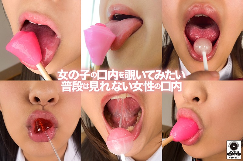 サンプルプレビュー