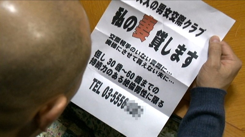 サンプル画像 9