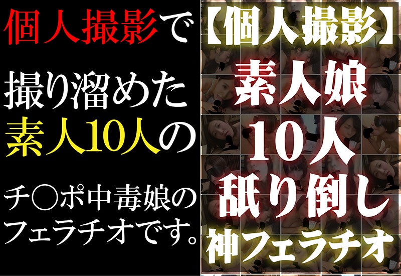 サンプルプレビュー