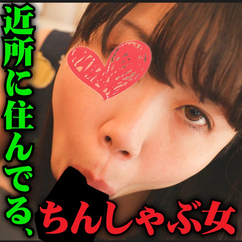 サンプル画像 17