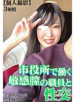 パッケージ画像